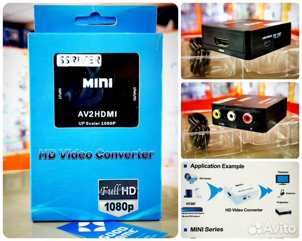 Конвертер с 3RCA (AV 3 тюльпана) на hdmi. Новый