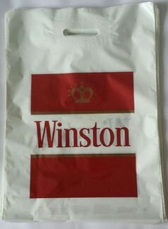 Winston пакет полиэтиленовый 90-е