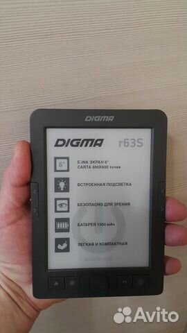 Электронная книга digma r63S. С подсветкой