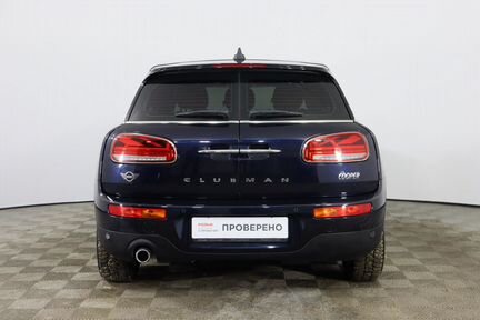 MINI Cooper Clubman, 2019