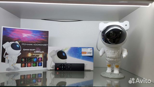 Ночник/проектор космонавт