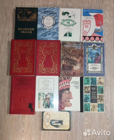 Просто интересные книги