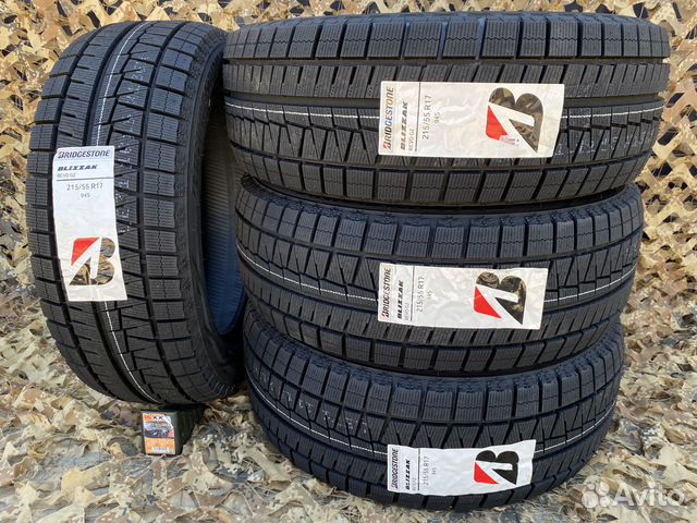 Bridgestone Blizzak Revo GZ 215/55 R17 94S