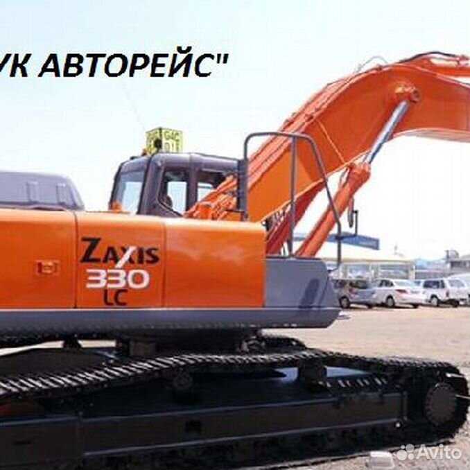 Авторейс тула. Авторейс. ООО Авторейс Екатеринбург. ООО Авторейс Москва. ООО Авторейс Мытищи.
