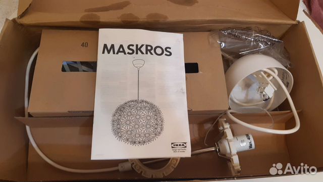 Светильник подвесной IKEA