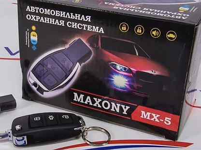 автосигнализация maxony mx-5