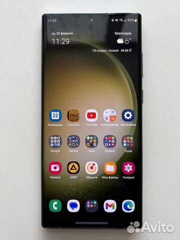 Samsung S22 Ultra, Snapdragon, 2SIM, 12/256гб