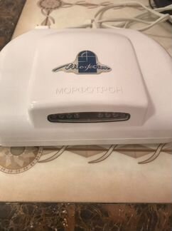 Аппарат для лечения хронических заболеваний