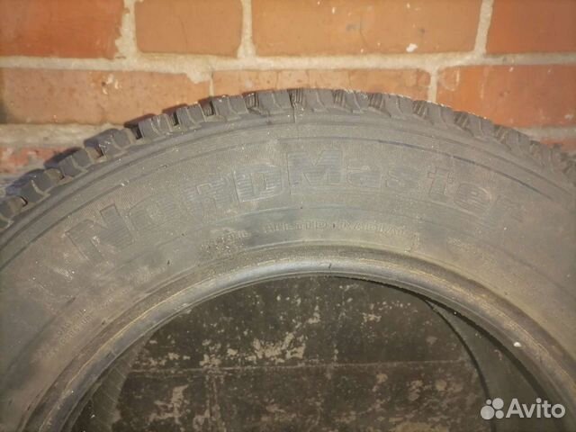 Amtel NordMaster 195/65 R15