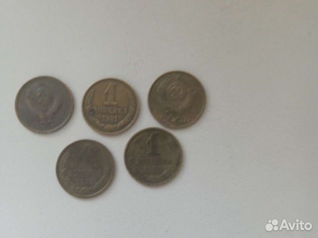 Продаю монеты СССР с 1969 по 1991