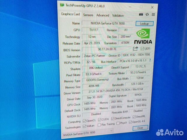 GTX 1650 с проблемой