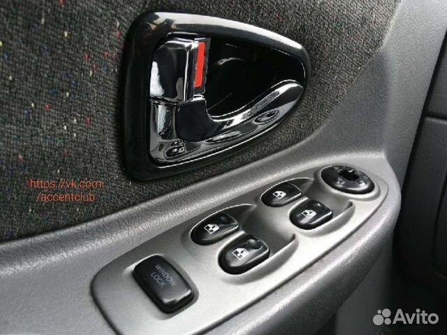 Внутренние ручки дверей hyundai accent