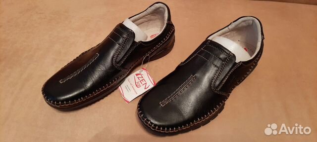 Мужские мокасины 