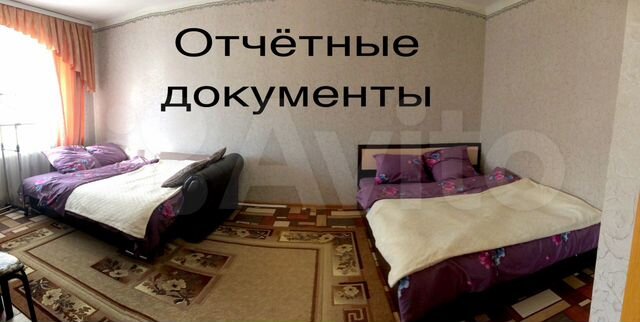 1-к. квартира, 32 м², 1/5 эт.
