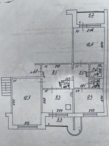 3-к. квартира, 73,4 м², 8/9 эт.