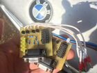ADS адаптер диагностики старых BMW e34 e36 и др
