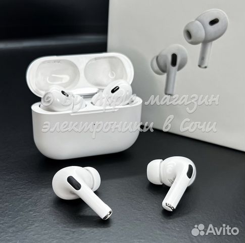 AirPods Pro 2 (с регулятором громкости)