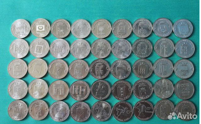 Города воинской славы гвс 10