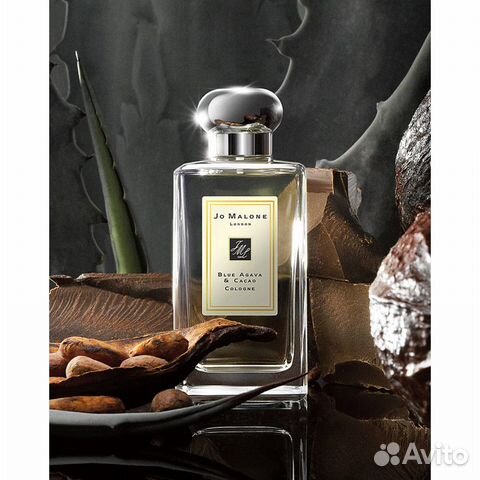 Jo Malone Blue Agava & Cacao