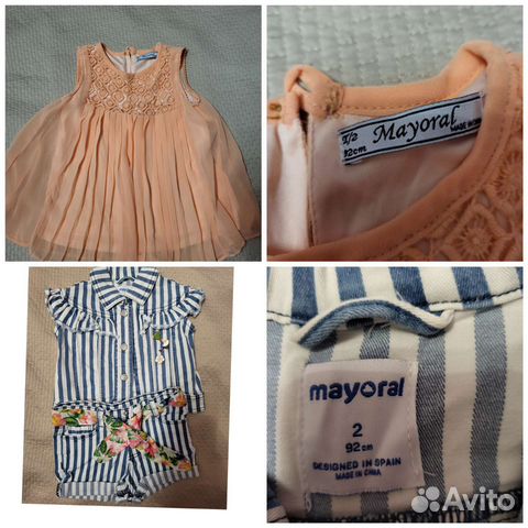 Одежда для девочки 1.5-2.5 года, весна-лето