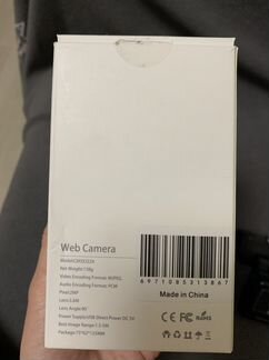 Веб камера Xiaomi imilab web full HD