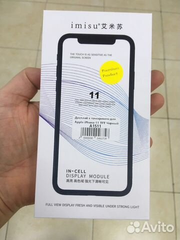 Дисплейные модули iPhone X/XS/XR/11