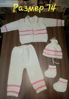 Костюмчики для девочки 0-12мес