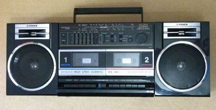 Магнитола Fisher ph-w702k