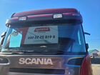 Scania R420, 2008 объявление продам