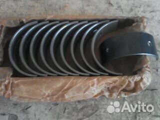 Вкладыши коренные ремон.0.50.ваз 01-07