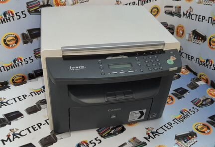 Лазерное мфу Canon i-sensys MF4120d (гарантия)