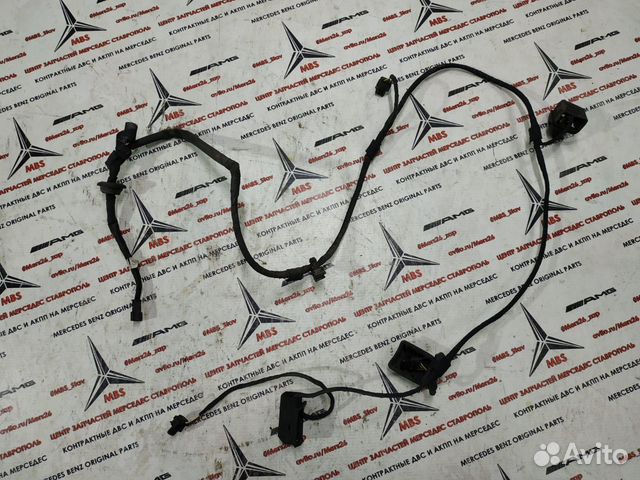 Проводка парктроников зад w211 Mercedes