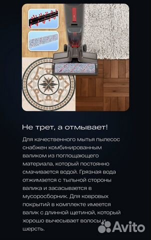 Новый Моющий пылесос Atvel F16