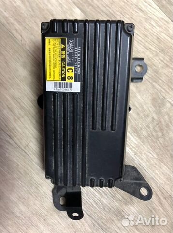 Блок управления ABS Lexus Gs300H AWL10 2AR-FSE