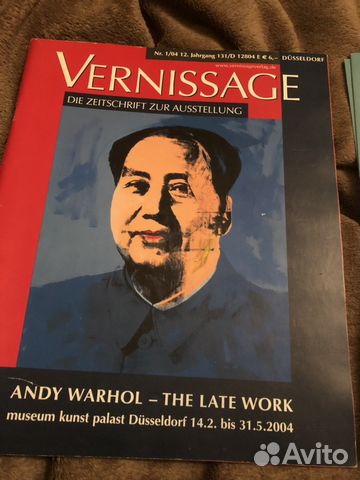 Andy Warhol (Энди Уорхол) журнал Vernissage и брош