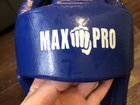 Шлем для тхэквондо maxpro