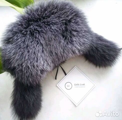 Новая Шапка-ушанка зимняя из песца для мальчика