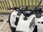 Baltmotors ATV 500 объявление продам
