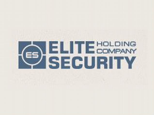 Hold securities. Элит секьюрити. Элит секьюрити СПБ. Elite Security holding Company. Элит секьюрити логотип.