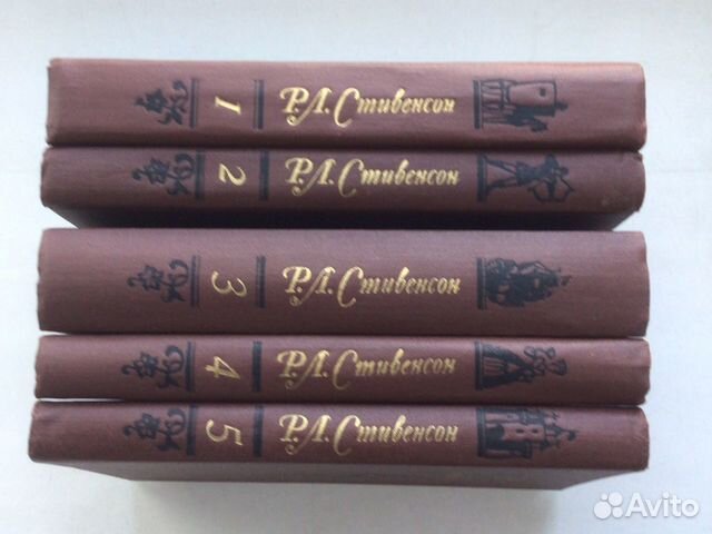 Стивенсон Р.Л. Собрание сочинений в 5 томах