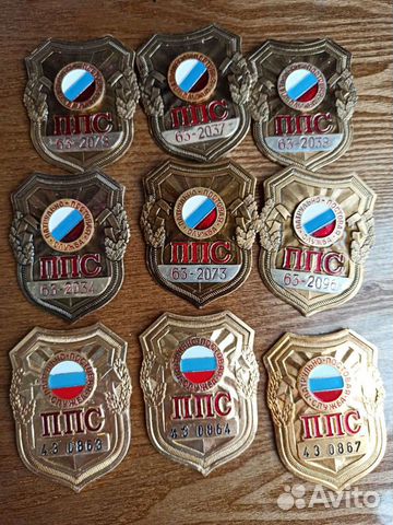 Знаки нагрудные, жетоны, бляха ппс мвд