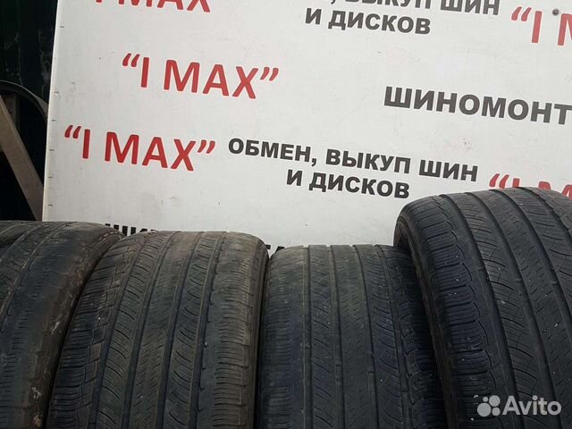 Michelin Latitude Tour HP 255/50 R19