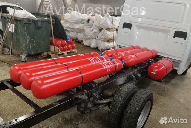 Гбо на Газель Next 7 баллонов метан