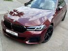 BMW 5 серия 3.0 AT, 2020, 9 800 км объявление продам
