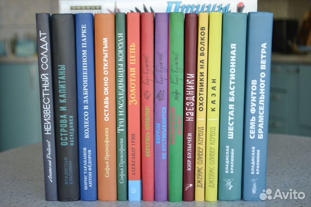 Крапивин, Булычев, Твен, Прокофьева И Д Мещеряков