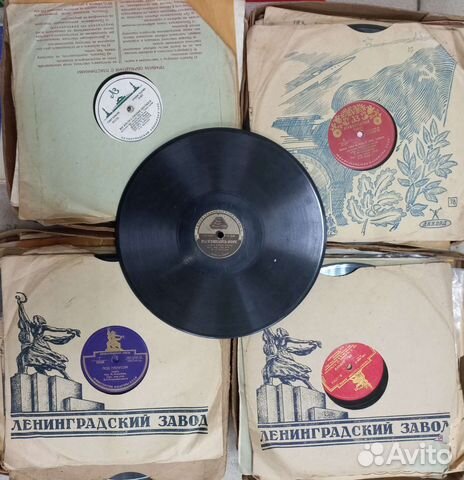 Пластинки для патефона