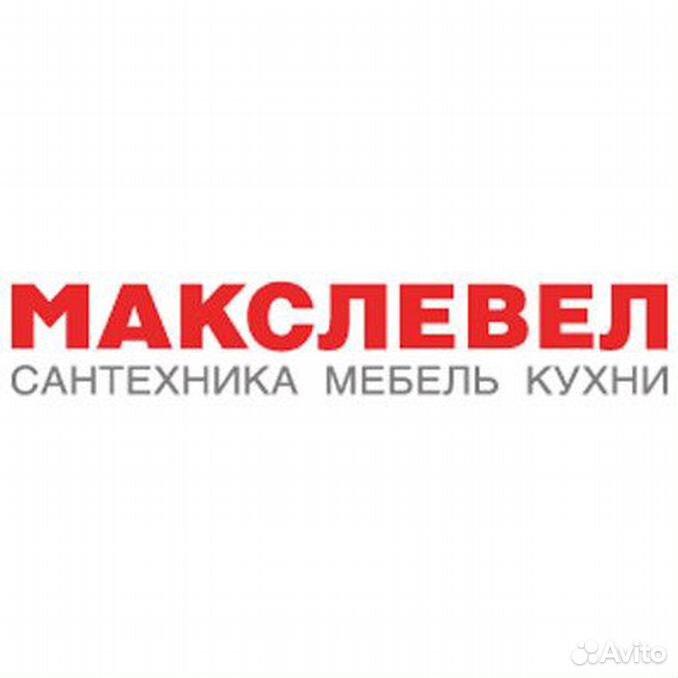 Макслевел кухни