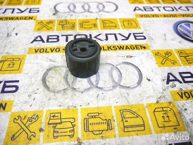 Ротор датчика впускного распредвала Вольво S40 V40 купить в Омске ...