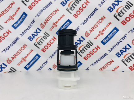 Картридж трехходового клапана пластик (Immergas)