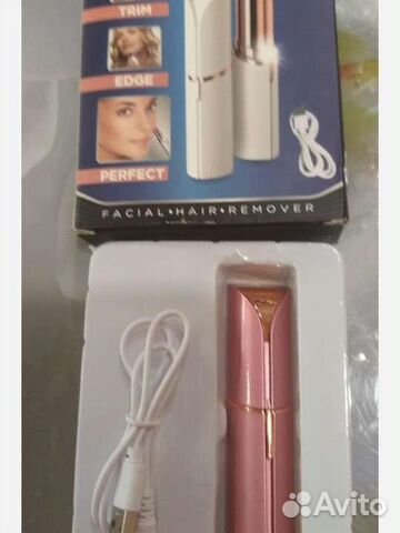 Триммер эпилятор Stellz новый женский